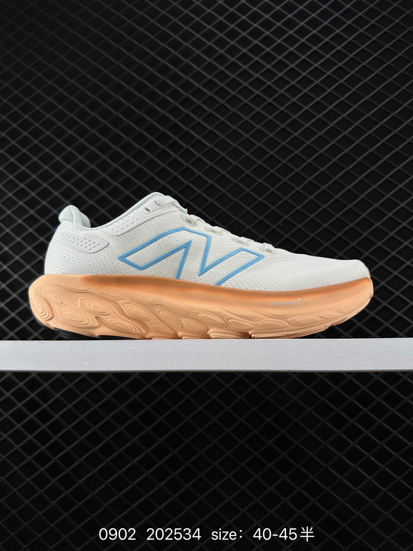 New Balance NB Fresh Foam